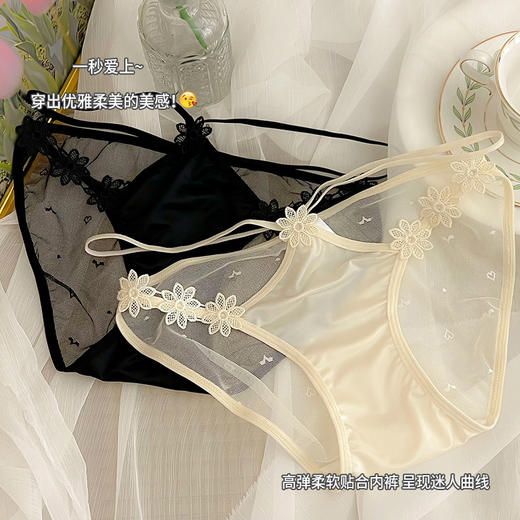 【穿出自己的性感❗️网纱蕾丝内裤】裸感亲肤蕾丝+棉质抗jun底档，软弹不紧勒 舒适一整天❗️新款甜美中腰细带镂空提臀诱惑三角裤Y 商品图3