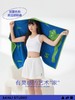 三利纯棉三件套浴巾毛巾方巾全棉吸水速干男女士情侣款裹巾 商品缩略图4