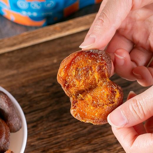 【甄选】土耳其杏脯肉厚无核软糯香甜不额外添加香精防腐剂200g*1袋 商品图2