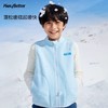 (包邮)heybetter儿童轻暖平板绒马甲 背心(四种颜色） 商品缩略图3