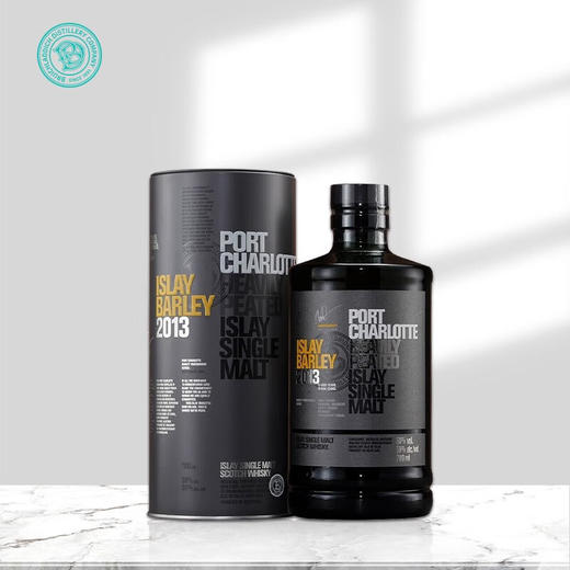 布赫拉迪 波夏艾雷岛大麦2013 单一麦芽威士忌700ml 商品图1