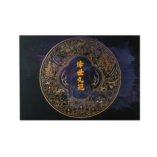 全食物日记 文冠果叶茶(芽尖) 商品图4