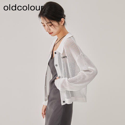 oldcolour2023春季新款白色百搭镂空气质直筒短款外套女O13053337 商品图1