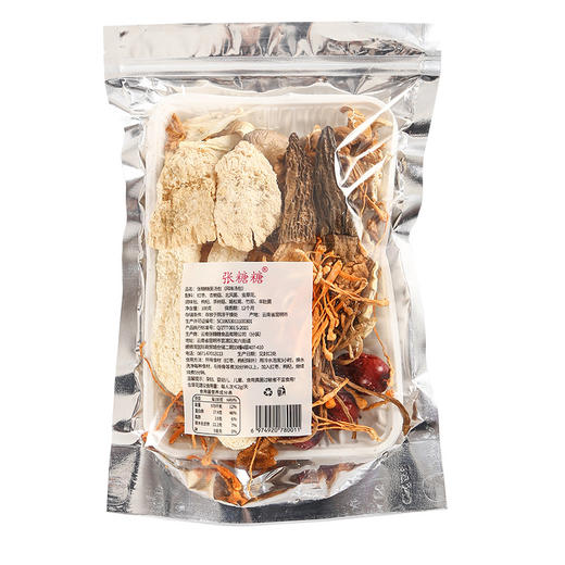 某抖同款七彩菌汤包代发云南特产菌菇汤料包 食用菌菇包大货批发 商品图4