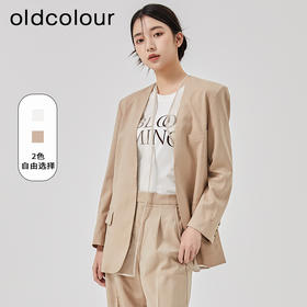 oldcolour2023春新款高级气质职业通勤无领西装外套女HO14048426