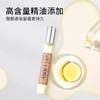 英国 泊诗蔻ROYAL APOTHIC 滚珠香水套盒 10ml*3支 经典系列 商品缩略图2