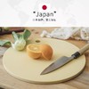 【清仓特惠5折】日本YJ3271◇YOSHIKAWA圆形抗菌砧板35cm 商品缩略图2