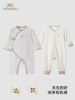 英氏新生婴儿衣服男女宝秋季长袖连体衣四季哈衣新款YLAAJ0Q014A YLHAJ0Q014A 商品缩略图0