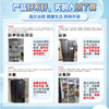 海尔（Haier）538升风冷无霜对开双开门超薄家用电冰箱双变频一级能效嵌入式超大容量BCD-538WGHSSEDBL 商品缩略图4
