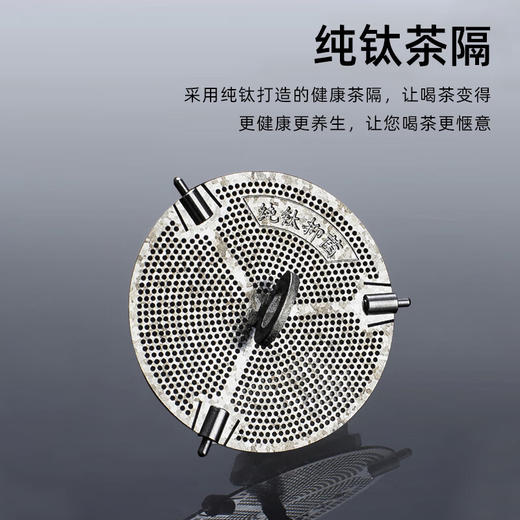 水宜生  水晶泡茶玻璃杯G501/G601  330ML/380ML 商品图2