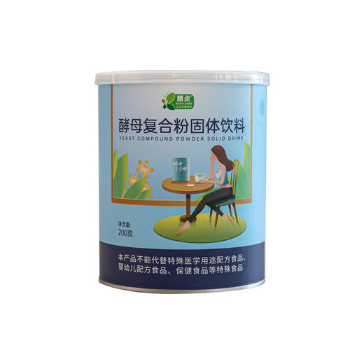 善贞善尔酵母复合粉固体饮料 维生素B族酵母法国乐斯福原料可即食 200g/罐 商品图5