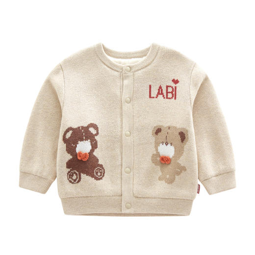 拉比-童衣类（冬）H4小熊棉线全开外套（PH) 商品图1