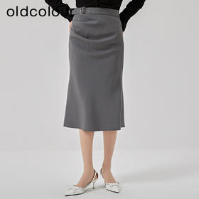 oldcolour2023春季新款灰色高腰包臀职场通勤半身裙女HO14063420