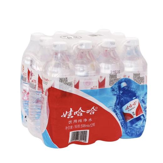 【3人成团】娃哈哈596ml*12纯净水（2提）24723 商品图0