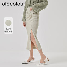 oldcolour2023春季新款高腰气质包臀抽褶开叉半身裙女HO14063423