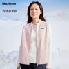(包邮)heybetter儿童轻暖平板绒马甲 背心(四种颜色） 商品缩略图4