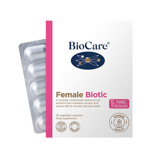 【一口价】biocare女性益生菌蔓越莓胶囊30粒 商品图5