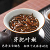 【高山红】高海拔古树红茶！ 商品缩略图5