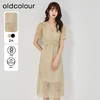 oldcolour2023夏季新款网纱蕾丝V领高腰显瘦A字连衣裙O22101216 商品缩略图0