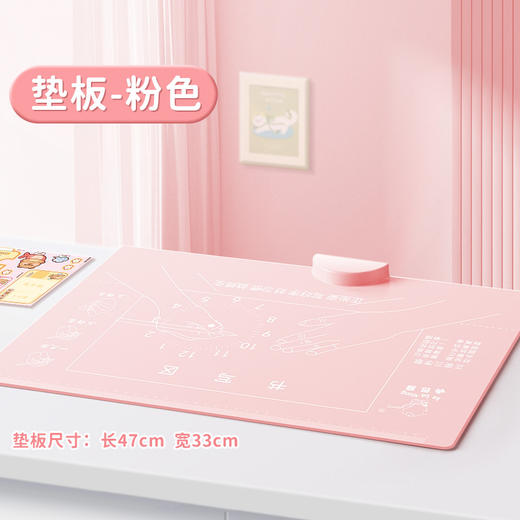 【儿童坐姿矫正器 让宝宝爱上学习】看书护眼，学习必备，笔直腰背，儿童坐姿矫正器，护目光、正姿助手，让孩子坐姿健康、近视防控无忧！ 商品图7