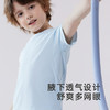 英氏【冰感防晒】户外清凉儿童防晒裤UPF200+弹力防紫外线长裤UVA96% 商品缩略图2