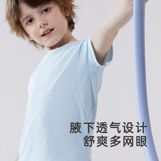 英氏【冰感防晒】户外清凉儿童防晒裤UPF200+弹力防紫外线长裤UVA96% 商品图2