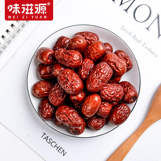 味滋源 红枣 袋装灰枣 和田大枣子 枣干 骏枣 干果泡茶喝 散装零食 枣香浓郁 清甜与柔韧撩拨味蕾 商品图3