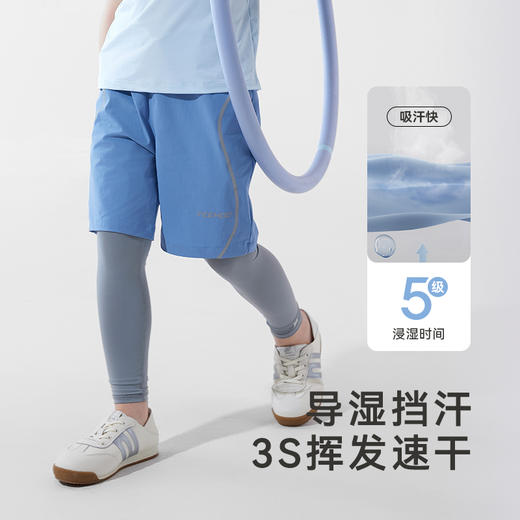 英氏【儿童速干短裤】透气儿童男童休闲裤中裤中大童裤子夏季 商品图2