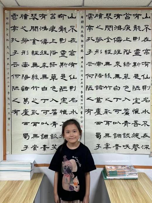 【知道书苑69.9元4次课/14天有效期】6人标准班  1.5小时/次课  国家文化部书画考级定点机构，致力于弘扬中国传统书画和传统国学。 如风生活特惠 商品图7