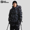 【自营】JackWolfskin/狼爪  冲锋衣男秋冬户外防水鹅绒内胆三合一 5118597 商品缩略图3