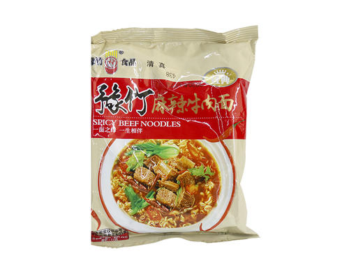 豫竹麻辣牛肉面50g(6920189005099) 商品图0