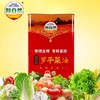 曲靖罗平万兴隆醇自然 一级铁盒菜籽油 3L/5L 商品缩略图0