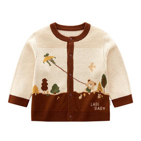 拉比-童衣类（冬）H4全开棉线衣（PH)