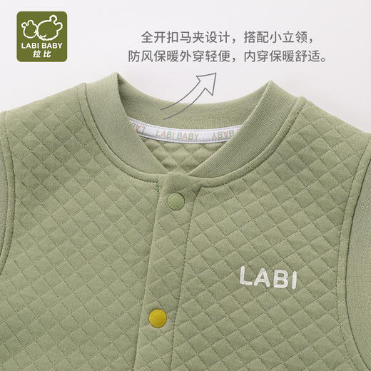 拉比-童衣类（秋）H4森林马夹(PH) 商品图4