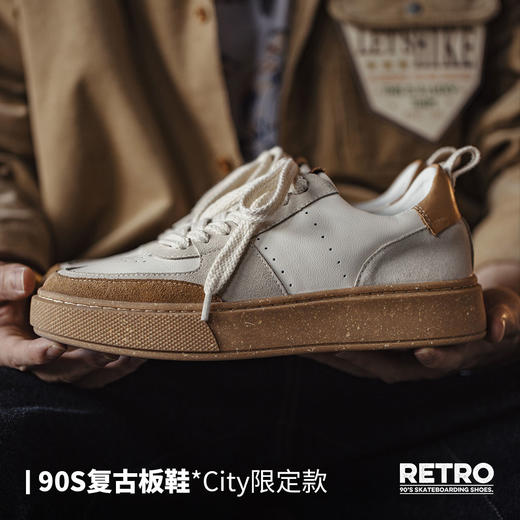 马登复古小众板鞋夏新款低帮休闲透气滑板鞋厚底增高百搭小白鞋男 商品图1