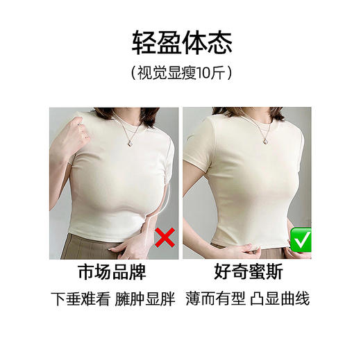 好奇蜜斯大胸显小内衣女蕾丝法式纯欲文胸罩套装夏薄新防下垂 -Dorie 朵瑞 商品图3