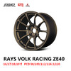 （NEW）RAYS VOLK系列 ZE40轮圈 16/17/18/19寸 4*98/100 5*100/112/114.3/120 商品缩略图0