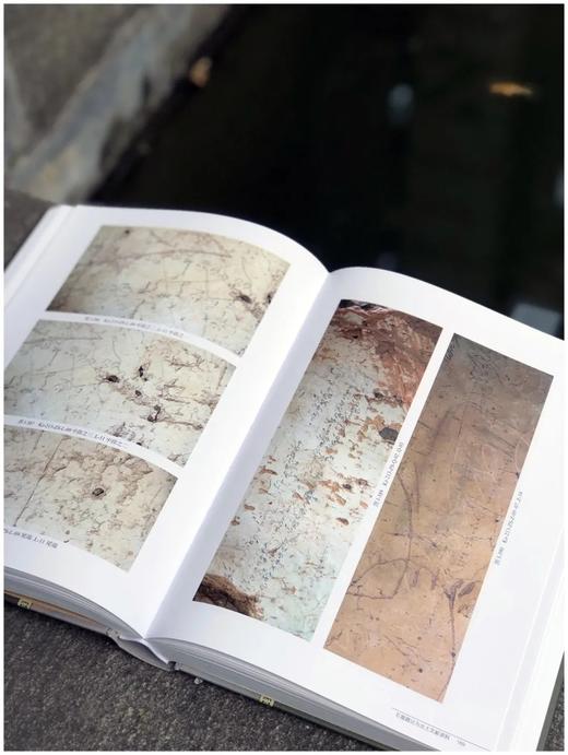 《龟兹石窟题记》，全三册，精装，16开，赵莉、荣新江编著，中西书局2020年出版，定价1200，售价428元。品95成。 商品图13