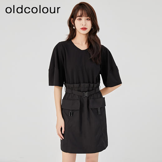 oldcolour2023夏季新款气质休闲工装收腰拼接连衣裙O22101250 商品图3