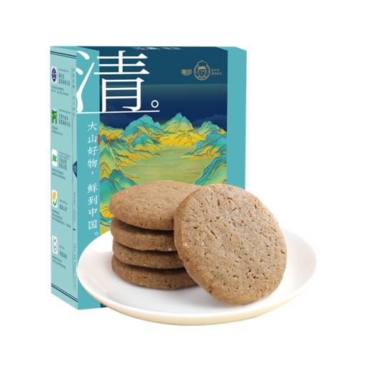 【雅觅】生态木耳桃酥210g 商品图7