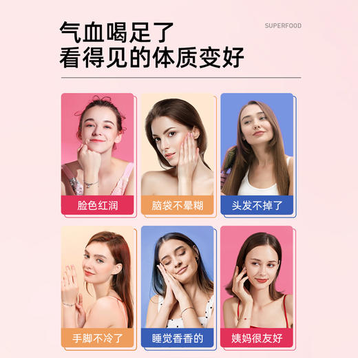 Purasana 有机甜菜根粉200g/袋 商品图1