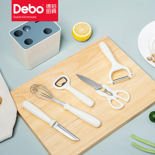 Debo德铂康威厨具用品 厨房六件套【水果刀+打蛋器+开瓶器+厨房剪刀+削皮刀+收纳槽】  商品图1