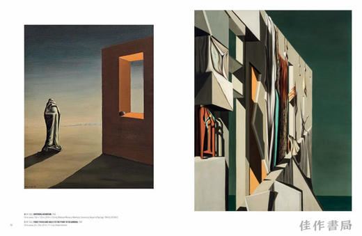 Kay Sage and Yves Tanguy: Ring of Iron、Ring of Wool / 凯·塞奇与伊夫·唐吉：铁环、羊毛环 商品图3