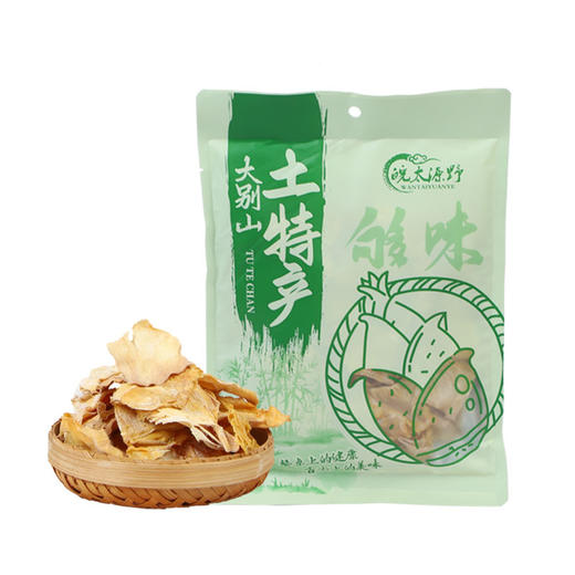 笋干干货农家自制毛笋干嫩笋尖日晒无盐干笋袋装110g批发代发 商品图3
