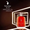 法国佳运来XO白兰地 40度700ml/1瓶/2瓶 商品缩略图2