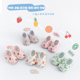 2024春秋新款宝宝地板鞋儿童防滑软底学步鞋室内婴儿鞋袜早教袜套