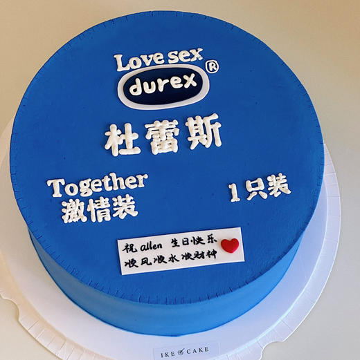 杜蕾斯 商品图0