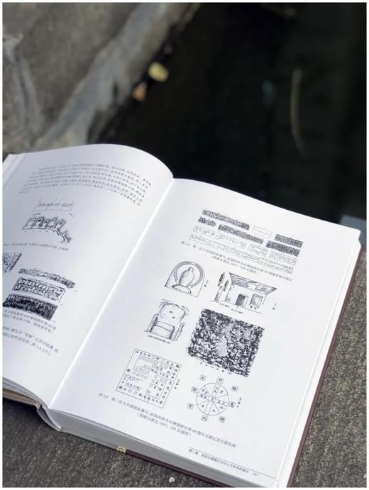 《龟兹石窟题记》，全三册，精装，16开，赵莉、荣新江编著，中西书局2020年出版，定价1200，售价428元。品95成。 商品图7