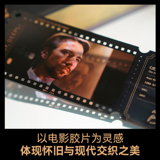 【译森文创】《疯狂与深情:艾伦·里克曼日记》亚克力纪念票根 商品图2