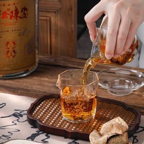 闽缘茶轩·新会陈皮 | 香浓醇厚、祛痰止咳、增强免yi【G】